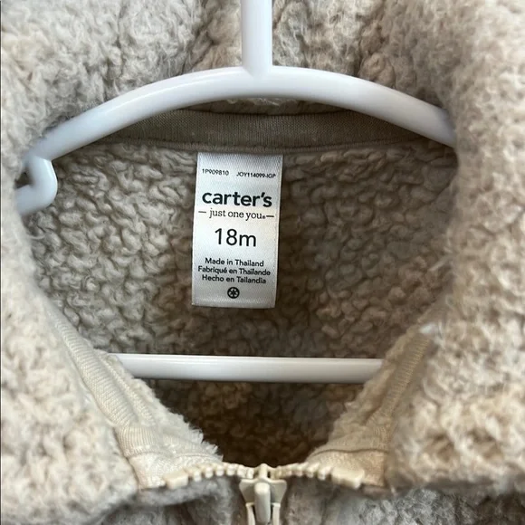 Baby Sherpa Jacket | Carter's Cream Sherpa Jacket - Picture 2 of 4